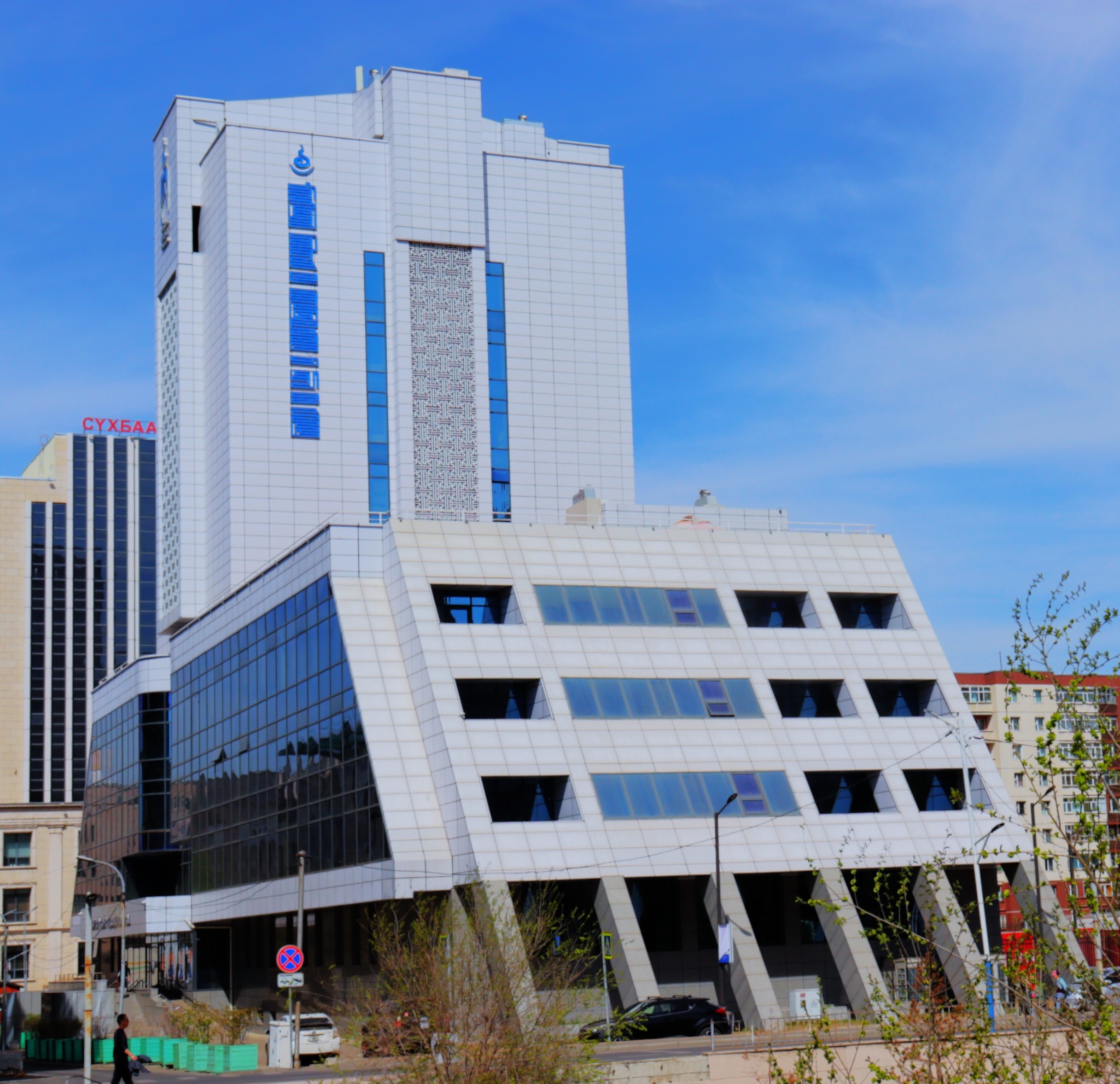 Зураг